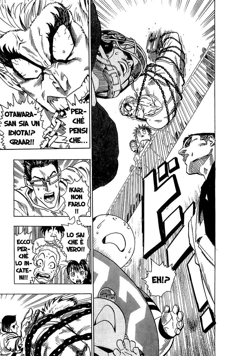 Read Eyeshield 21 Manga Online