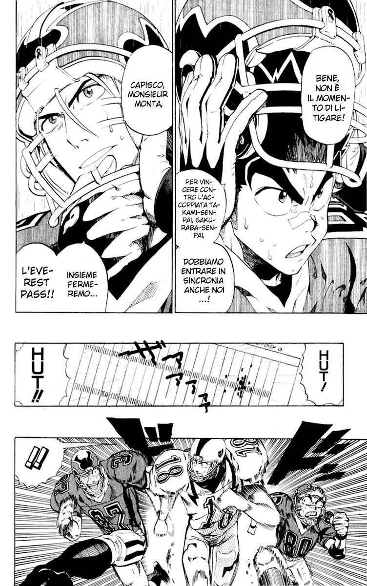 Read Eyeshield 21 Manga Online