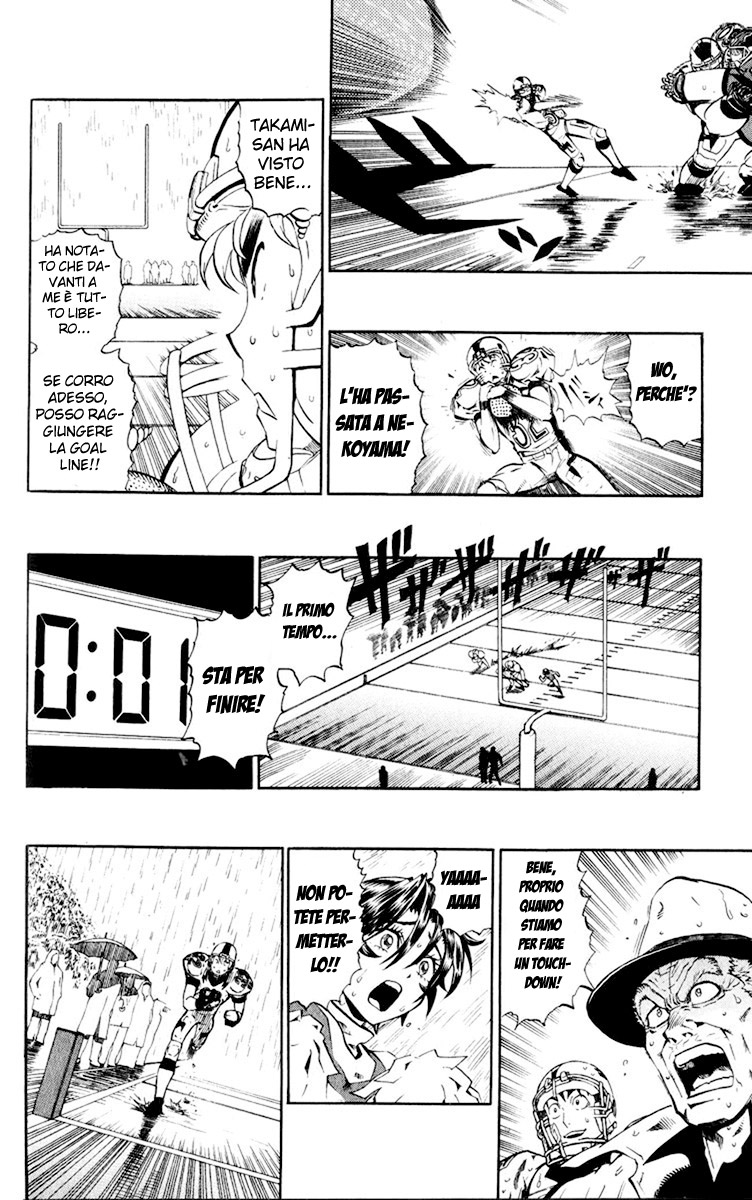Read Eyeshield 21 Manga Online