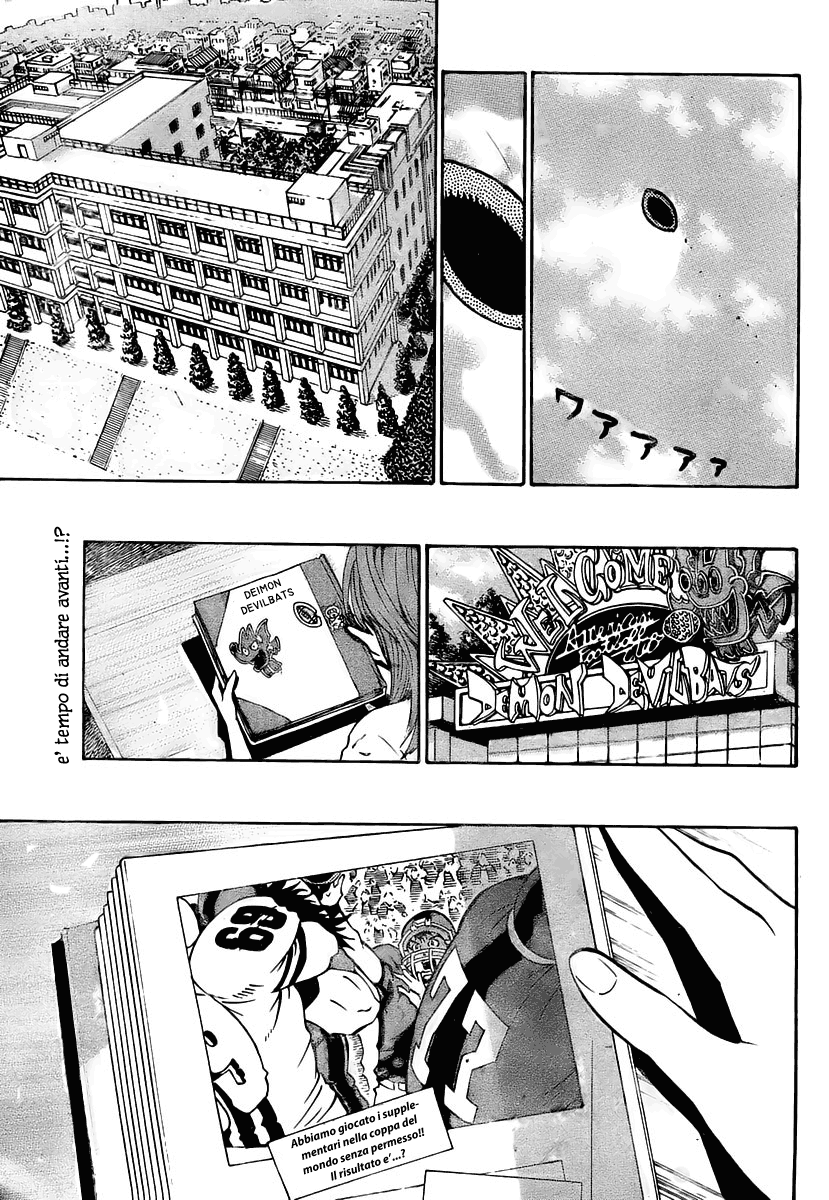 Read Eyeshield 21 Manga Online