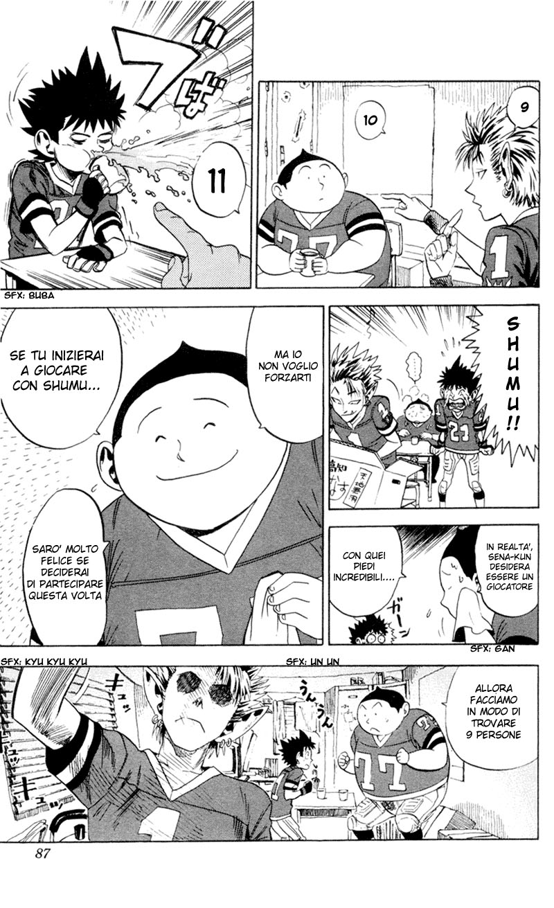 Read Eyeshield 21 Manga Online