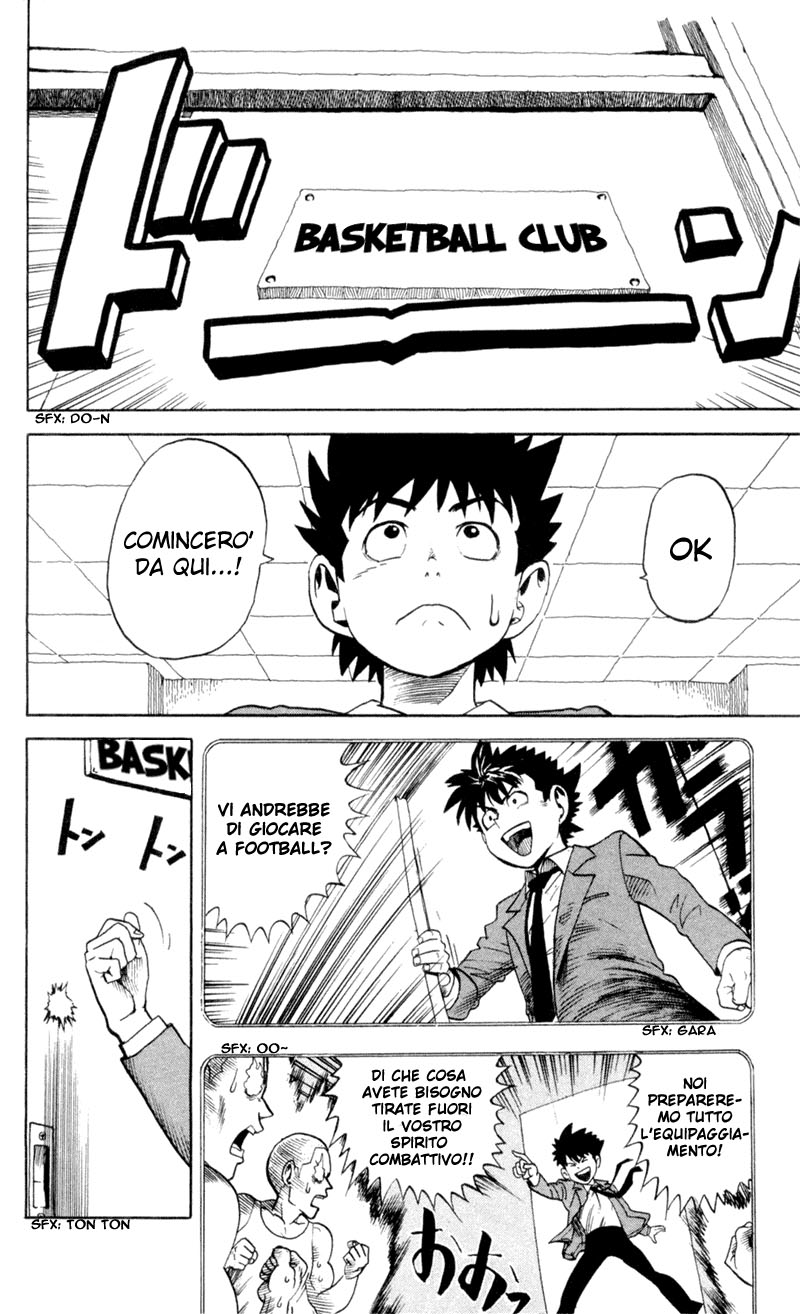 Read Eyeshield 21 Manga Online