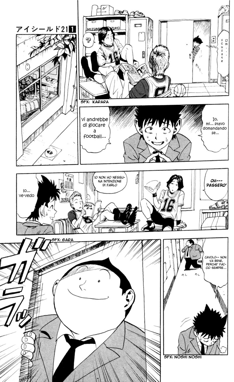 Read Eyeshield 21 Manga Online