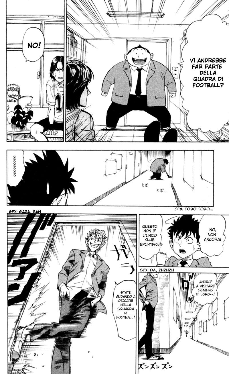 Read Eyeshield 21 Manga Online