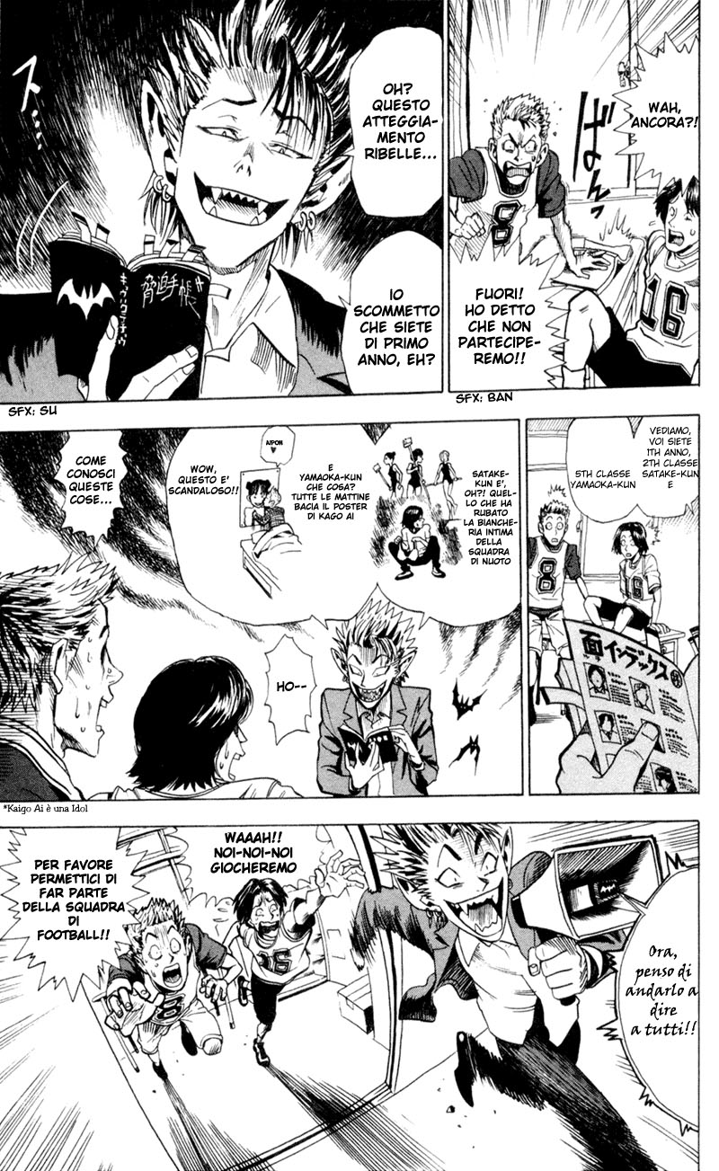 Read Eyeshield 21 Manga Online