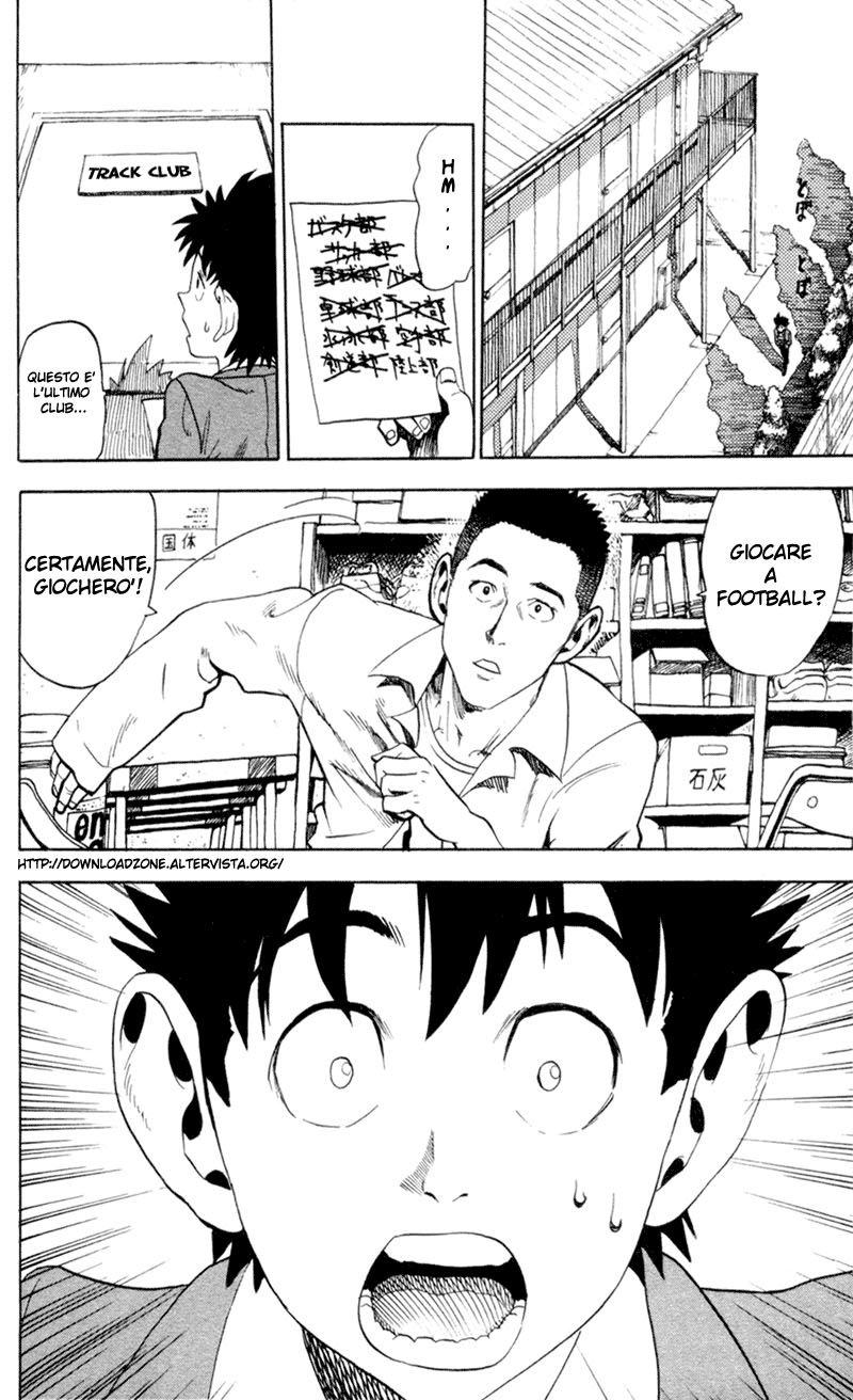 Read Eyeshield 21 Manga Online