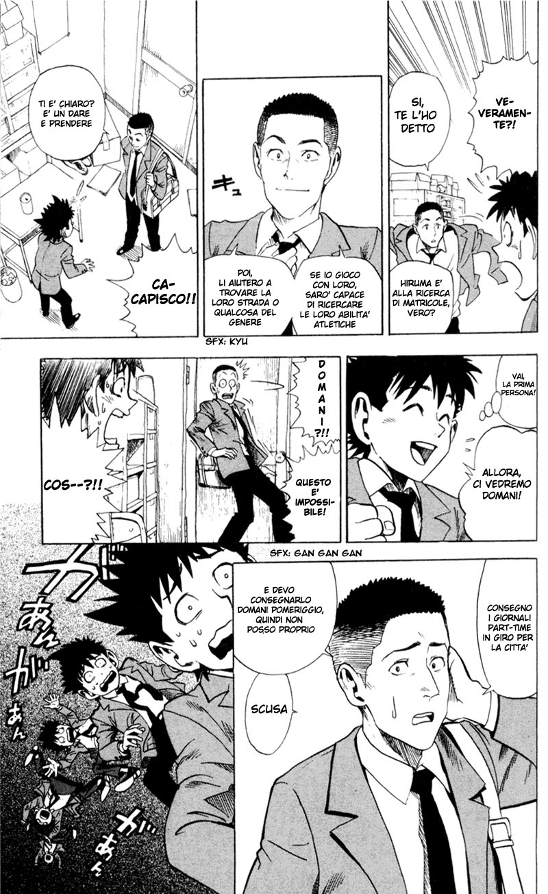 Read Eyeshield 21 Manga Online