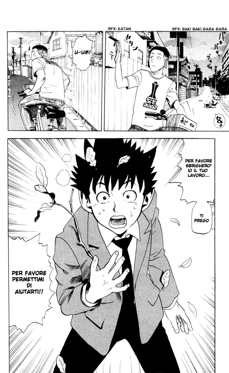 Read Eyeshield 21 Manga Online