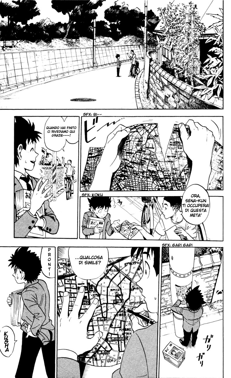Read Eyeshield 21 Manga Online