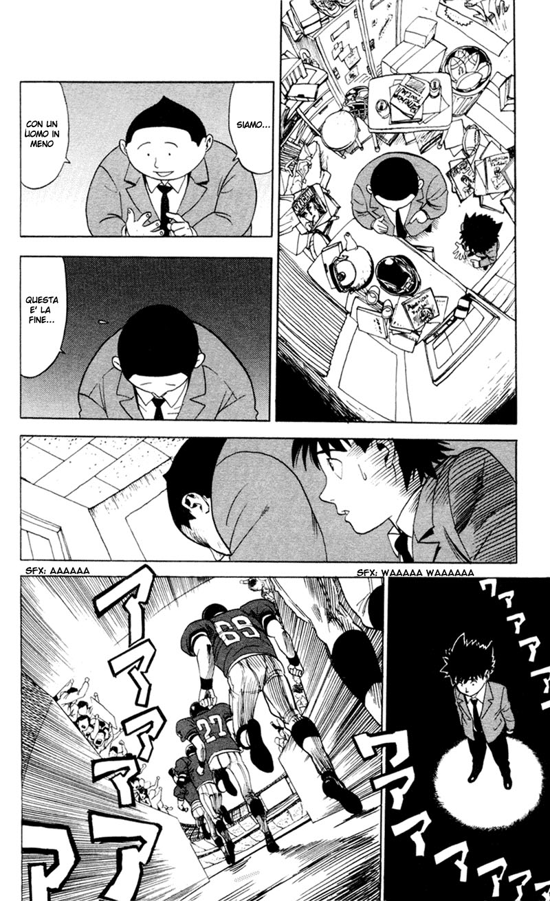 Read Eyeshield 21 Manga Online