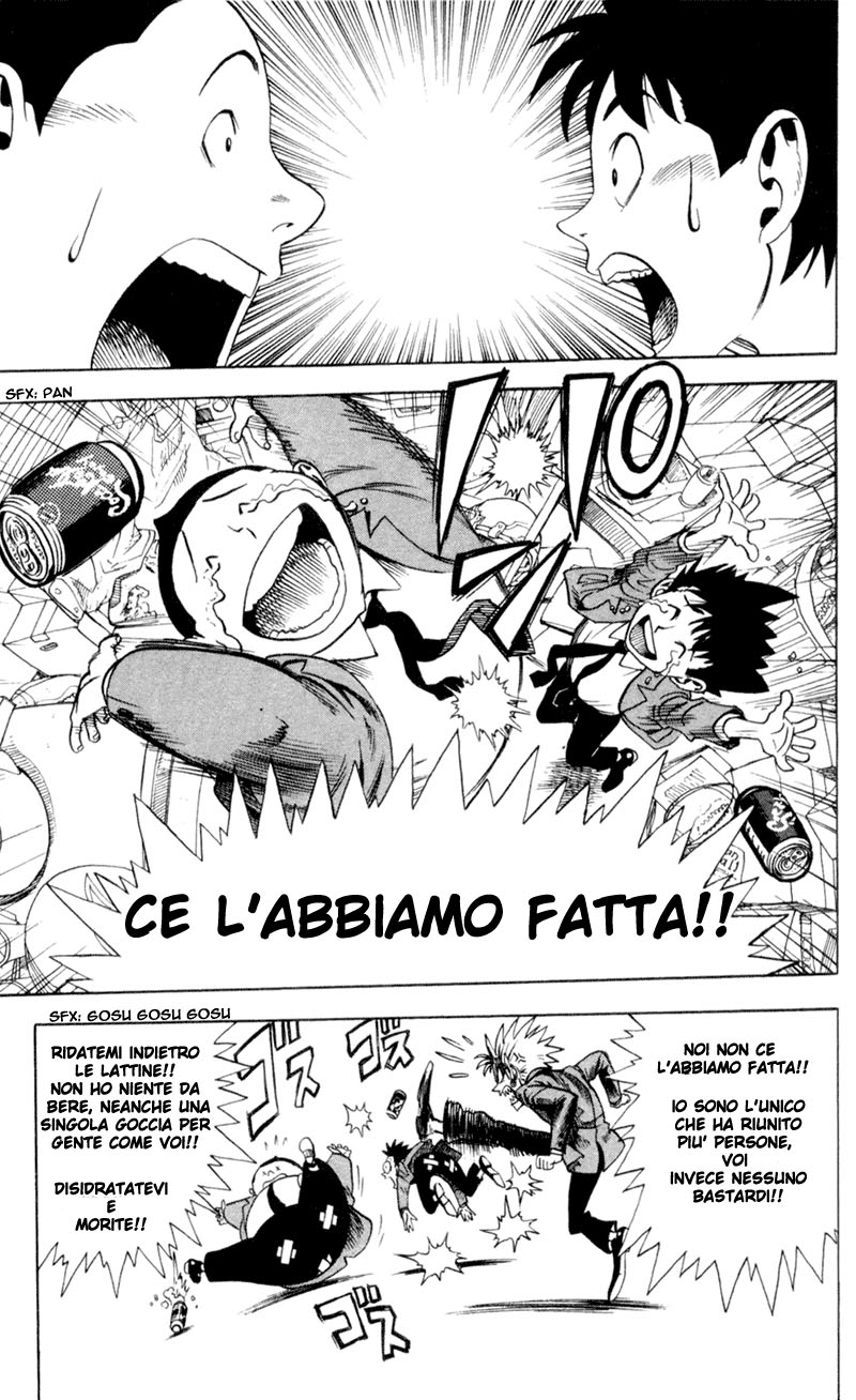 Read Eyeshield 21 Manga Online