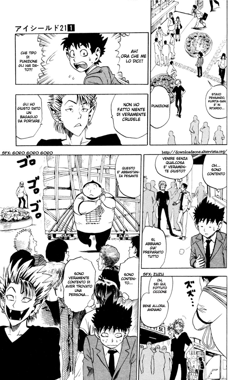 Read Eyeshield 21 Manga Online