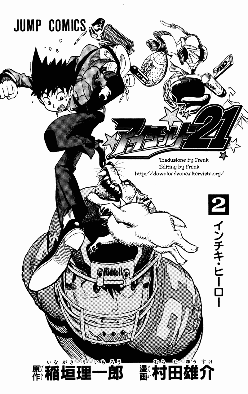 Read Eyeshield 21 Manga Online