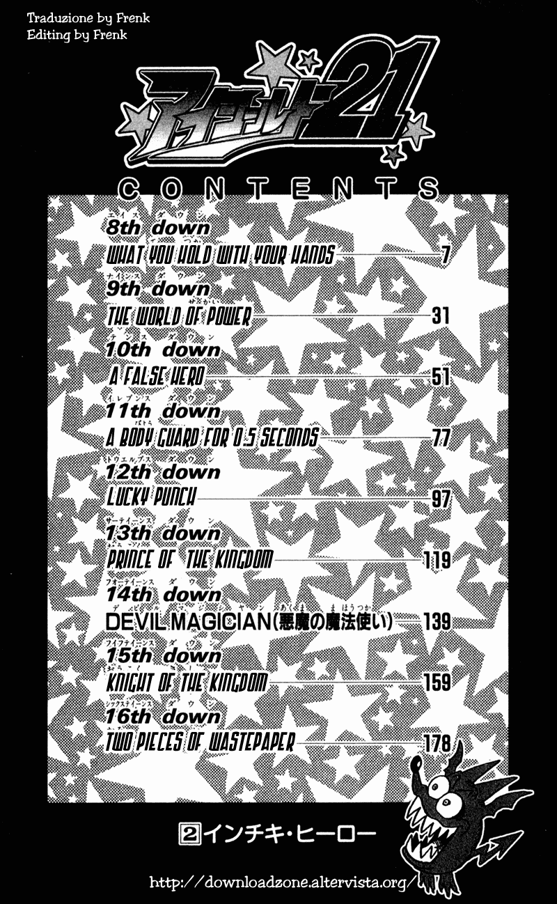 Read Eyeshield 21 Manga Online