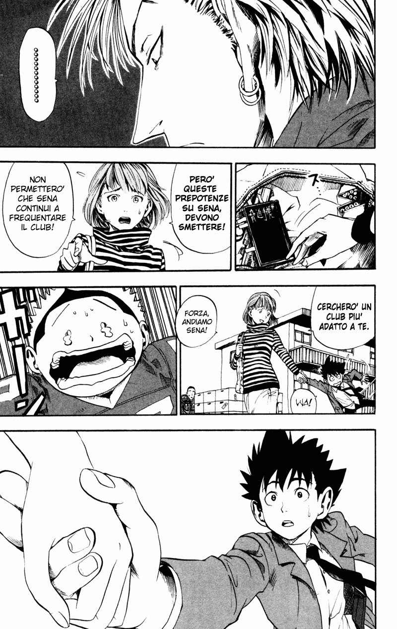 Read Eyeshield 21 Manga Online