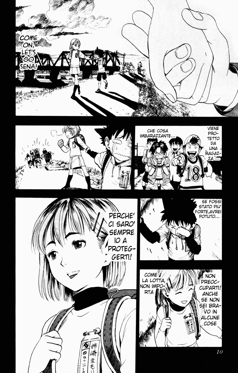 Read Eyeshield 21 Manga Online
