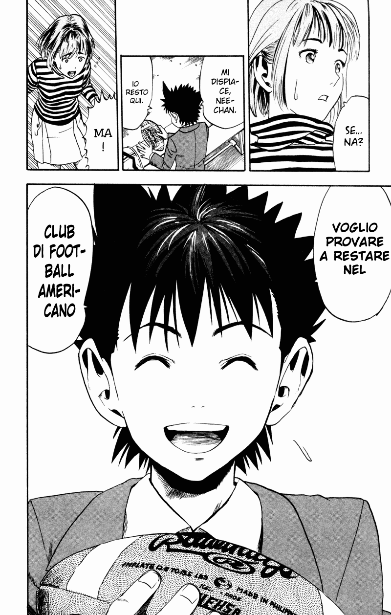 Read Eyeshield 21 Manga Online