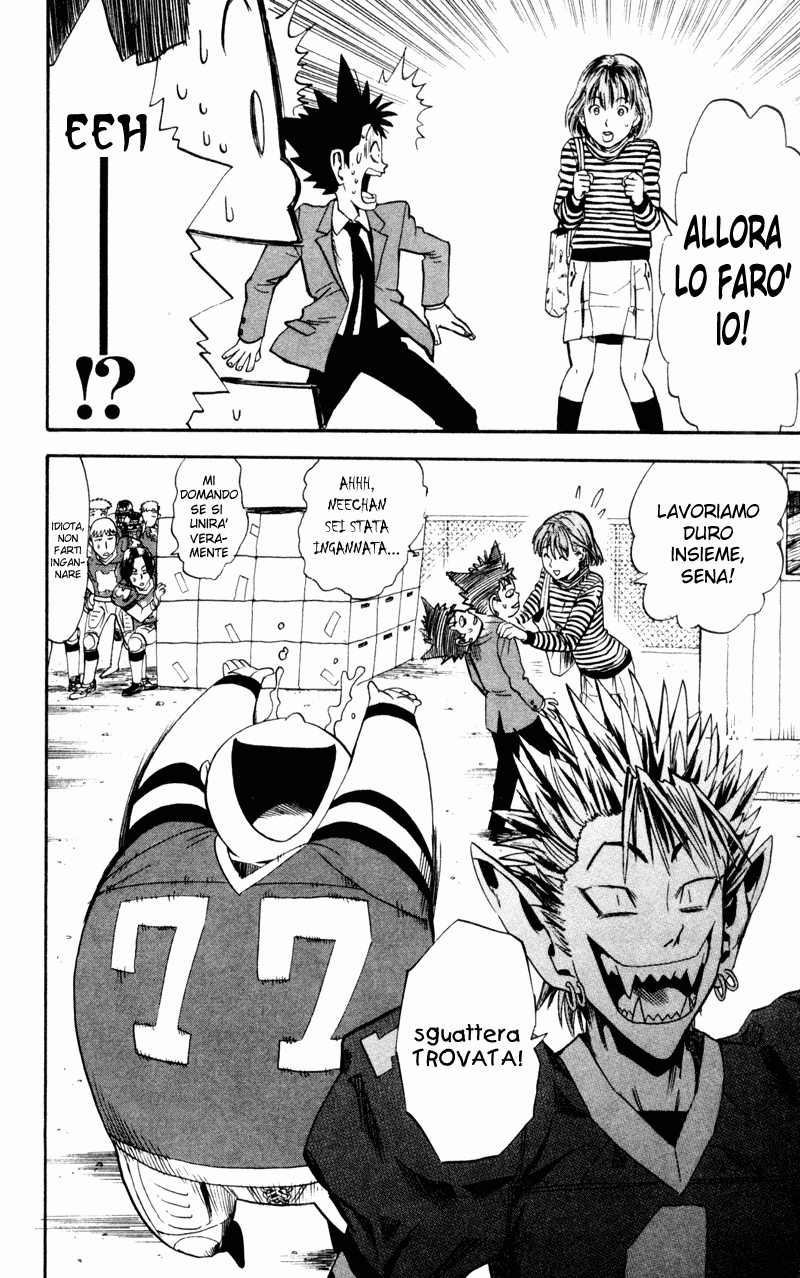 Read Eyeshield 21 Manga Online