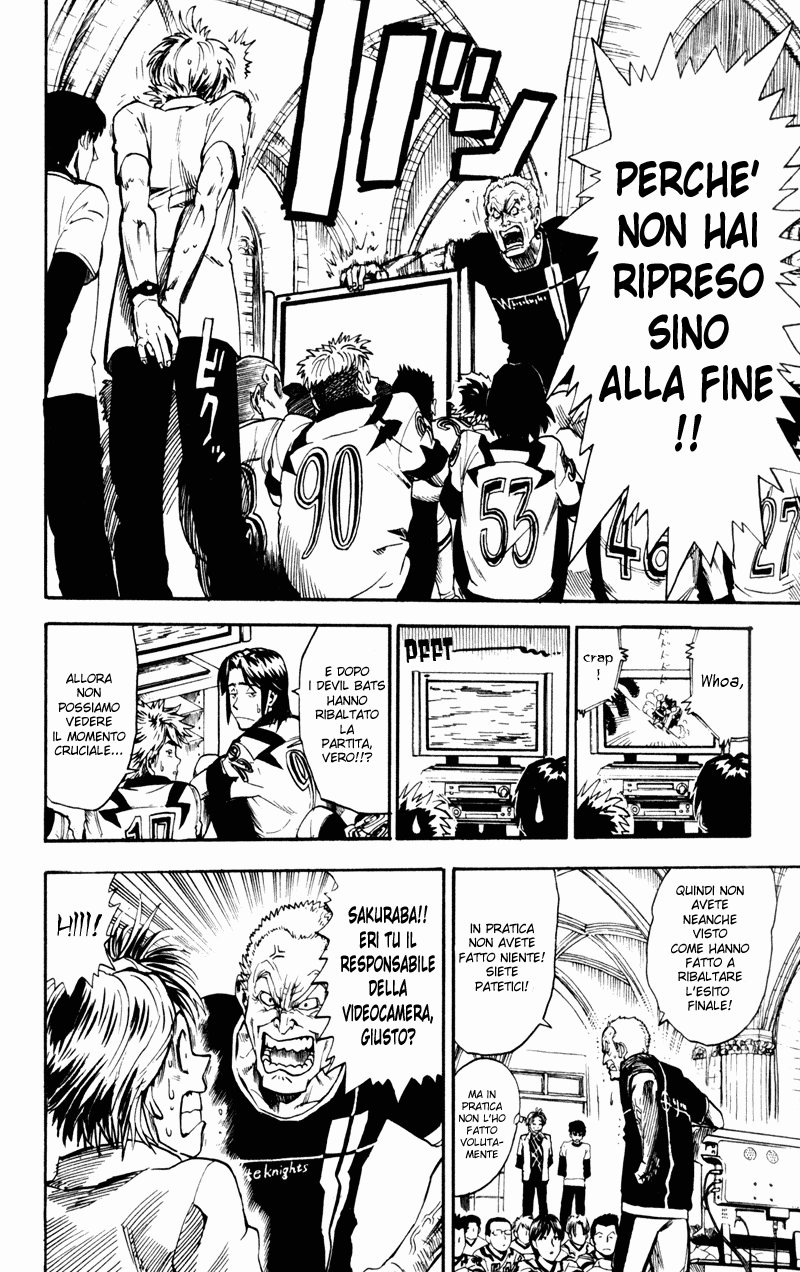 Read Eyeshield 21 Manga Online