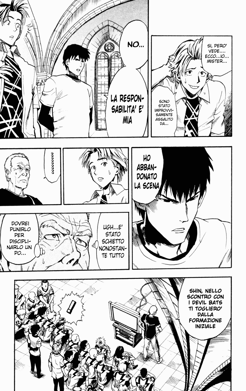 Read Eyeshield 21 Manga Online