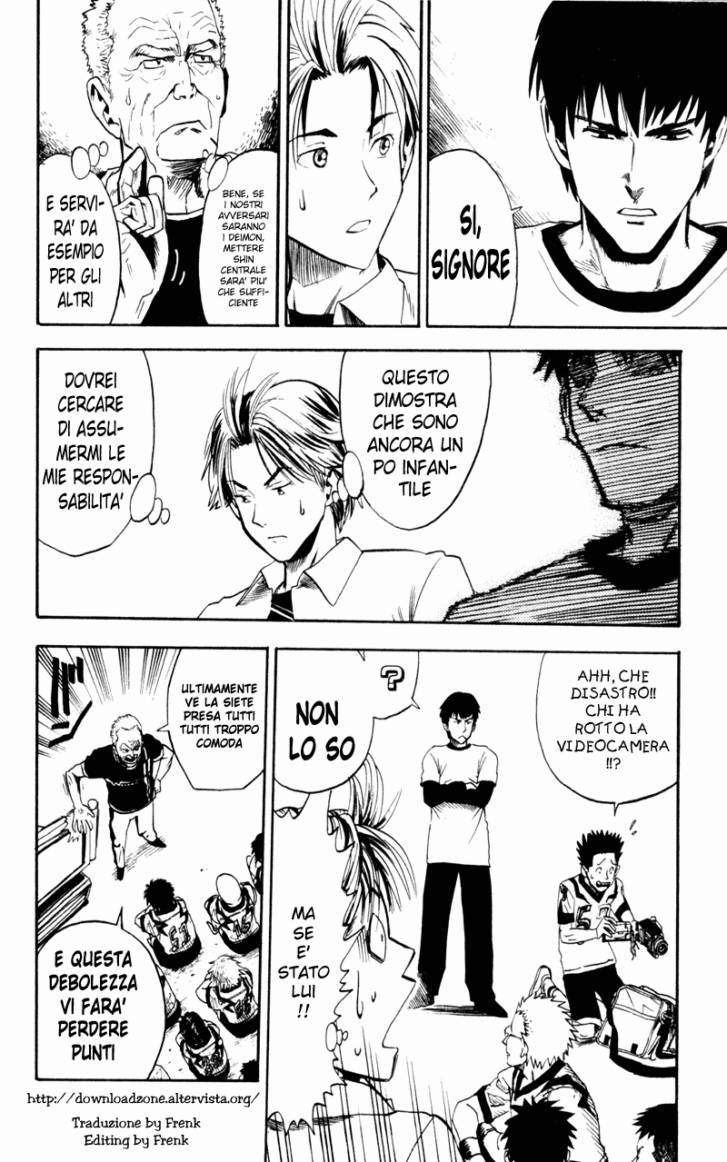 Read Eyeshield 21 Manga Online