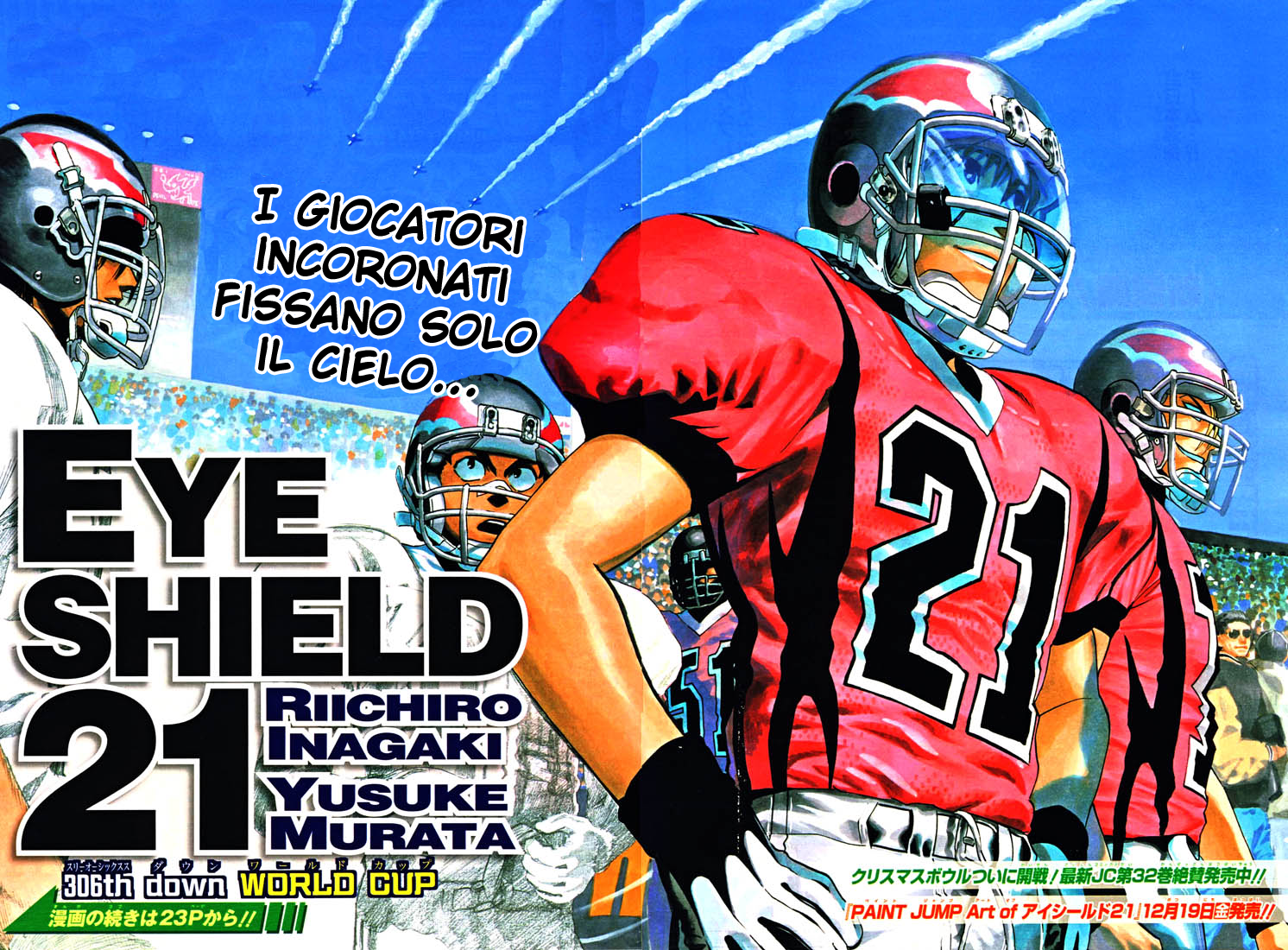 Read Eyeshield 21 Manga Online