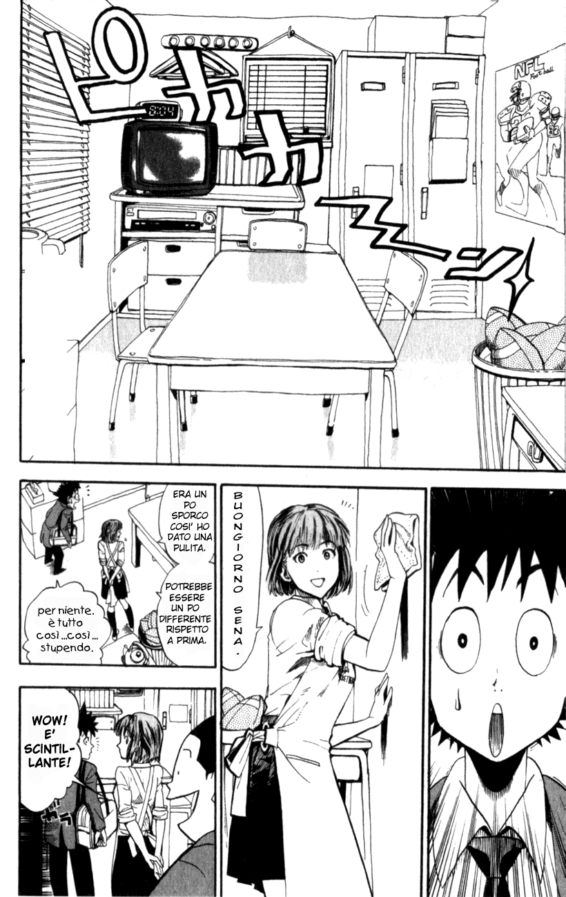 Read Eyeshield 21 Manga Online