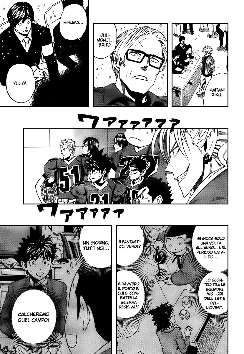 Read Eyeshield 21 Manga Online