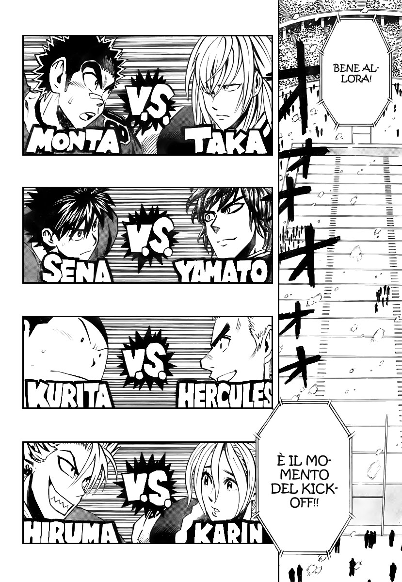 Read Eyeshield 21 Manga Online