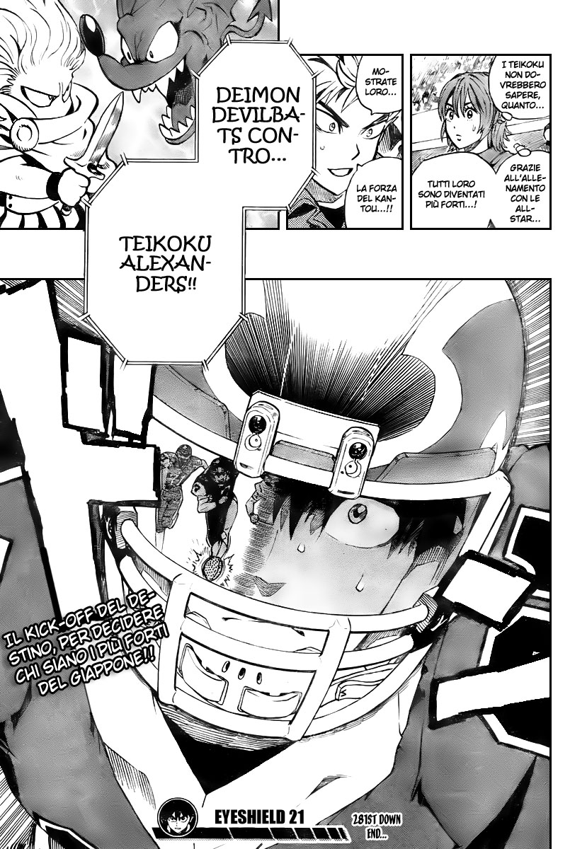 Read Eyeshield 21 Manga Online