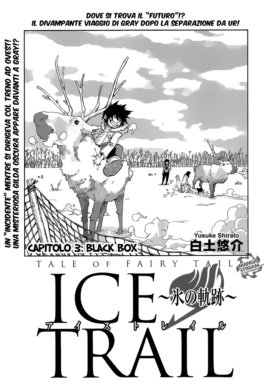 Read Fairy Tail Ice Trail Manga Online