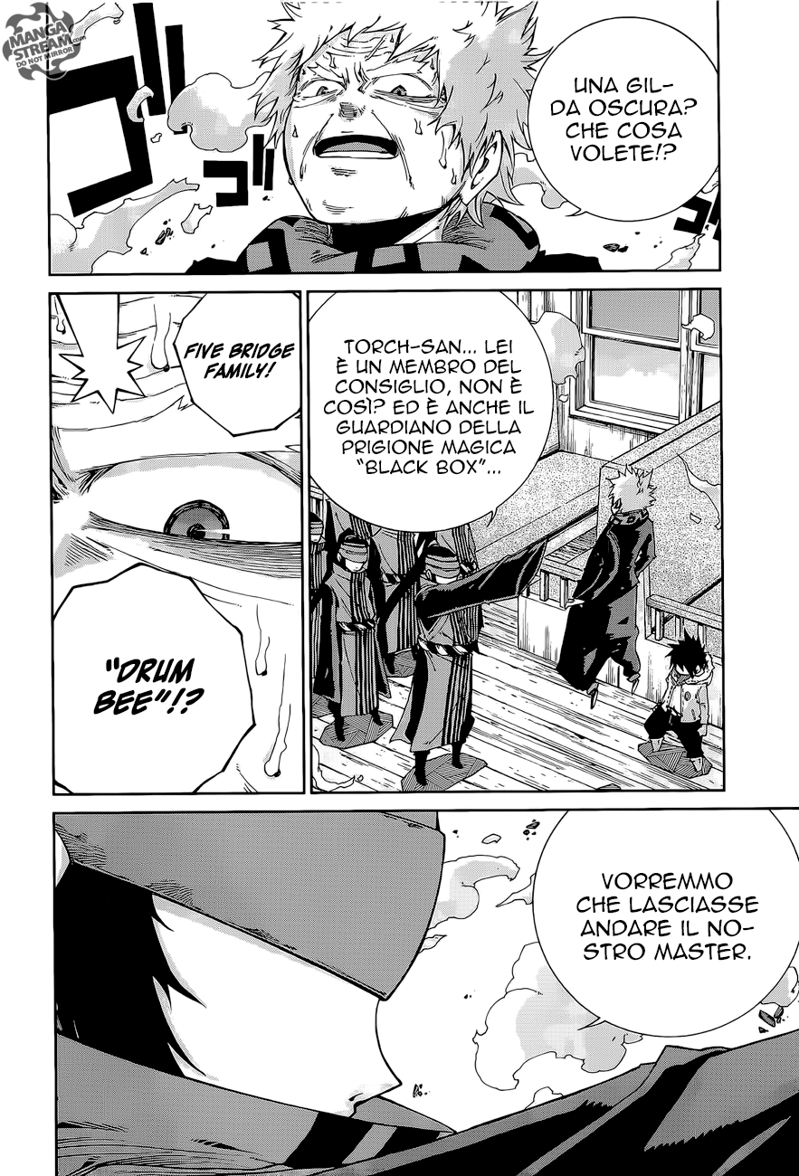 Read Fairy Tail Ice Trail Manga Online