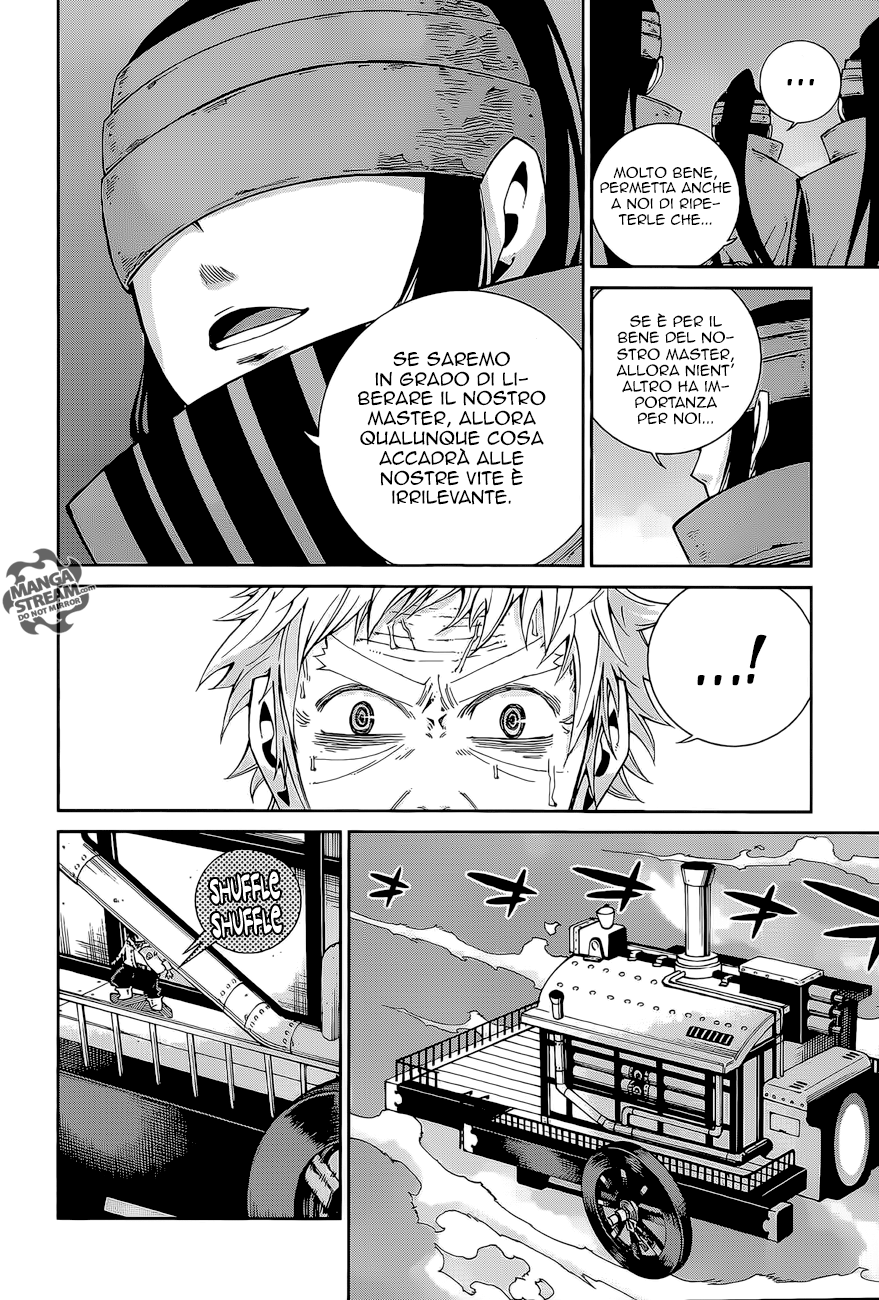 Read Fairy Tail Ice Trail Manga Online