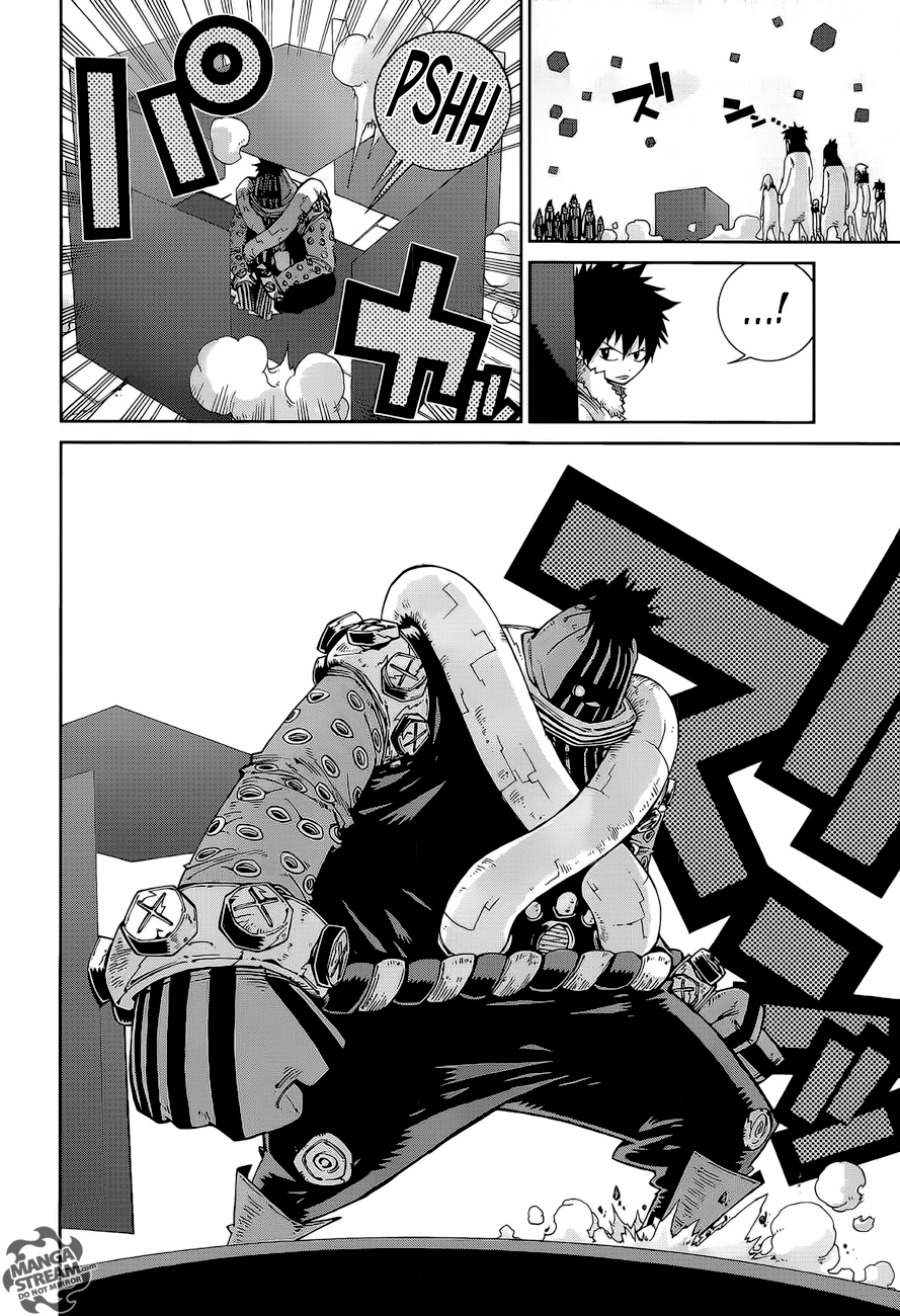 Read Fairy Tail Ice Trail Manga Online