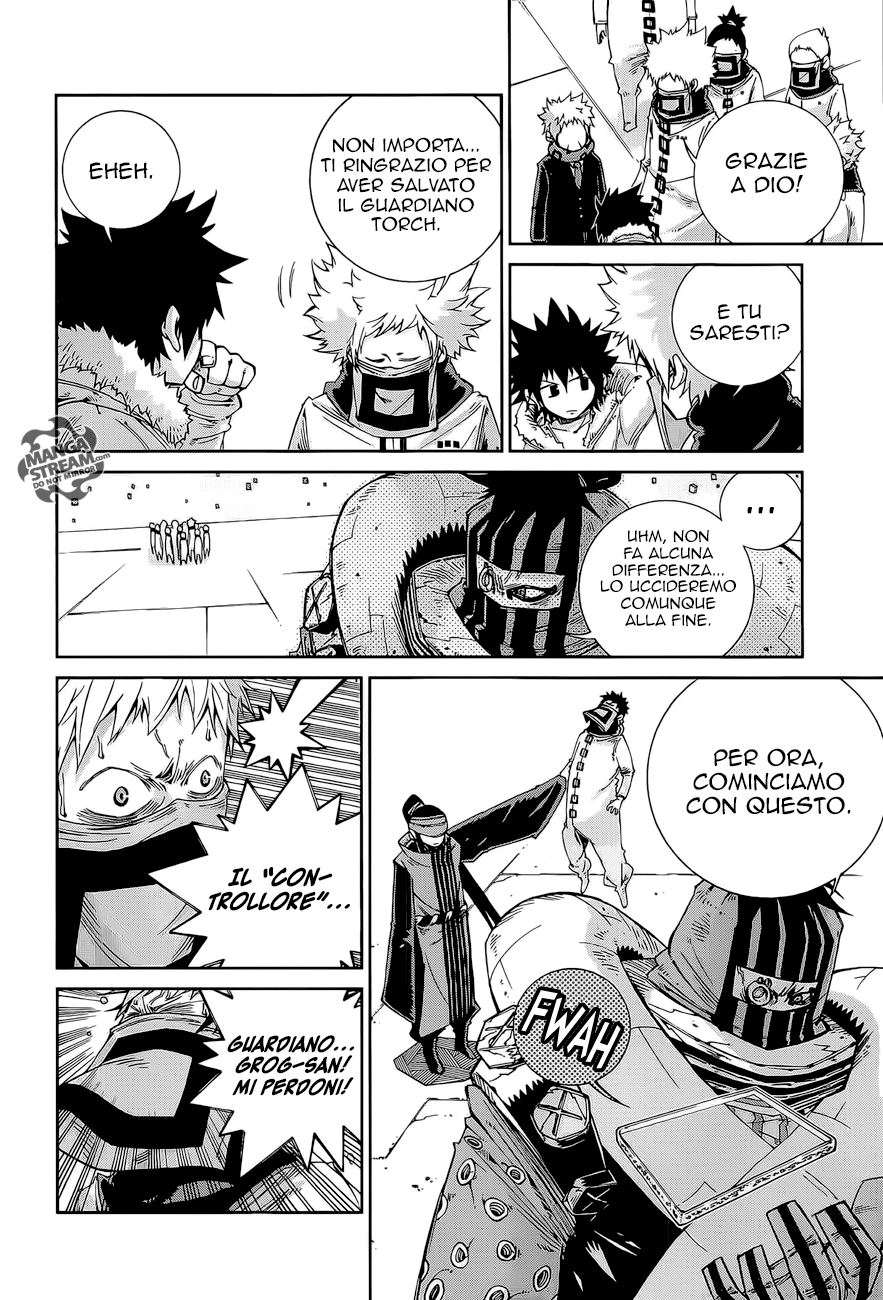 Read Fairy Tail Ice Trail Manga Online
