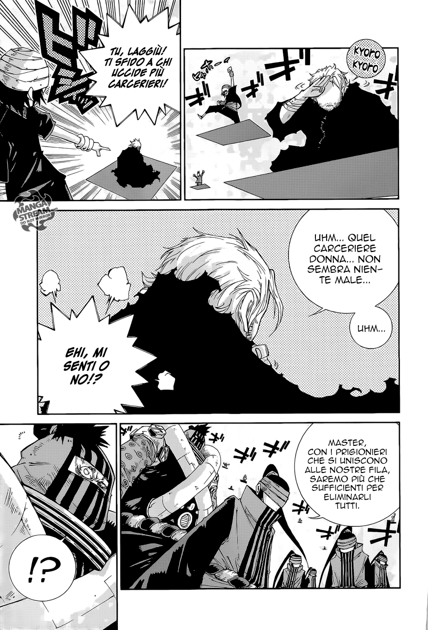 Read Fairy Tail Ice Trail Manga Online