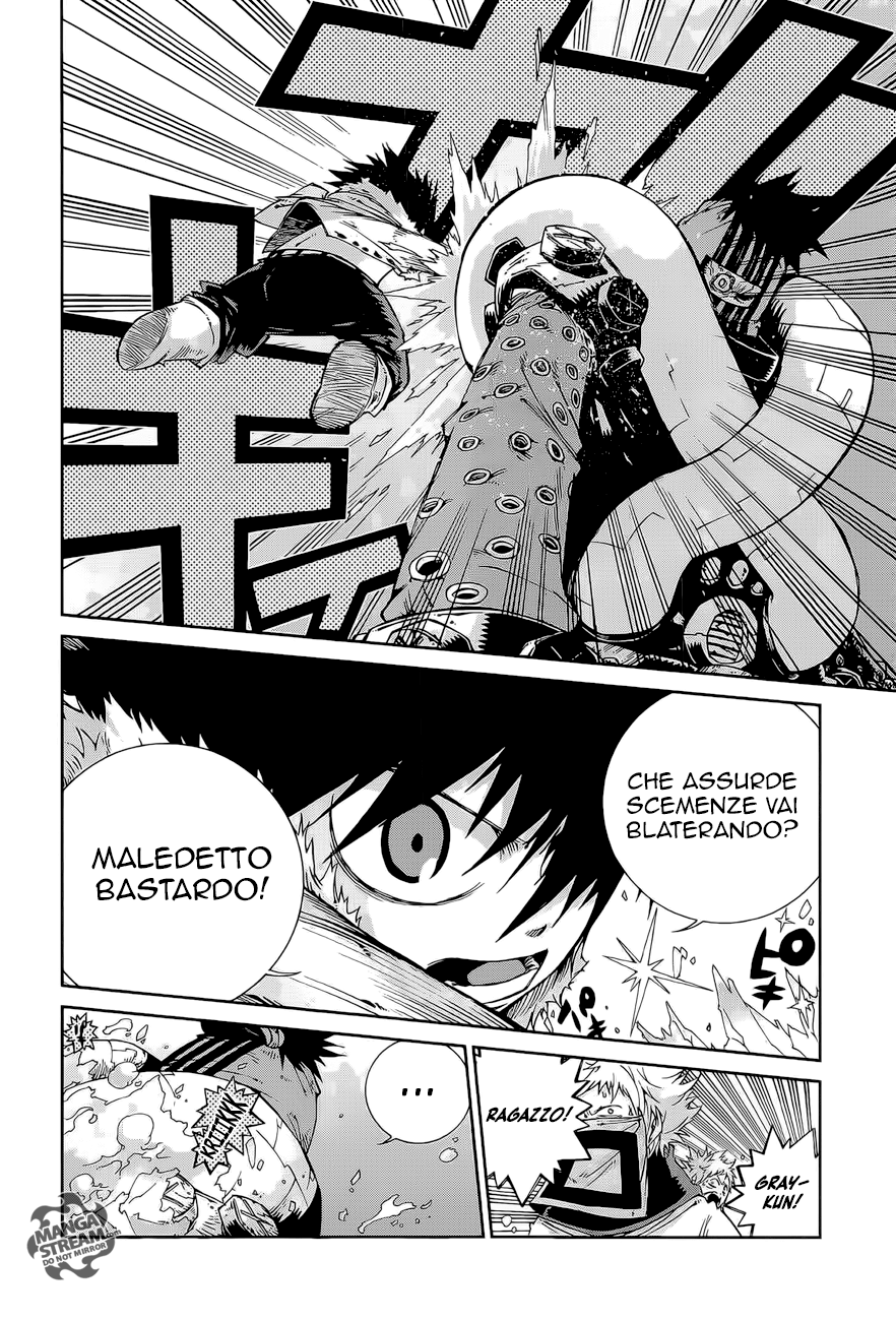 Read Fairy Tail Ice Trail Manga Online