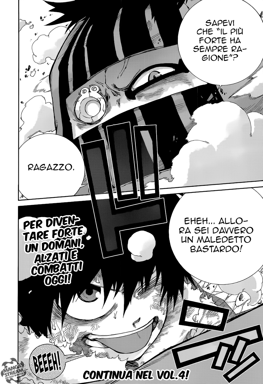 Read Fairy Tail Ice Trail Manga Online