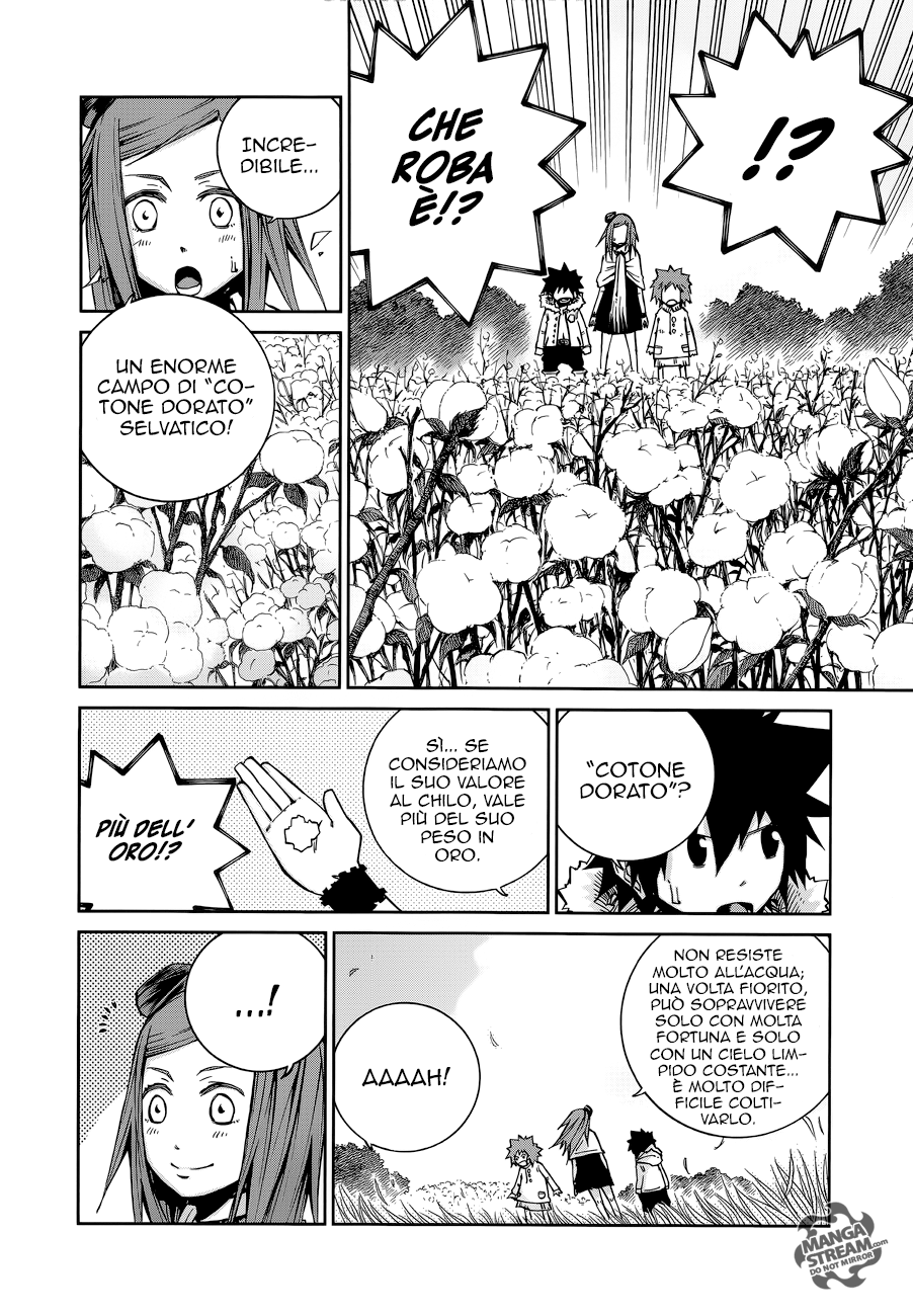 Read Fairy Tail Ice Trail Manga Online