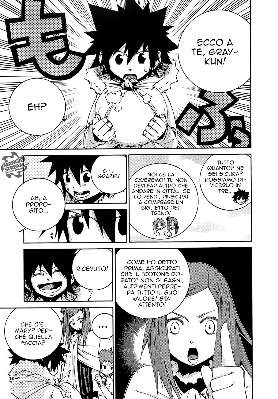 Read Fairy Tail Ice Trail Manga Online