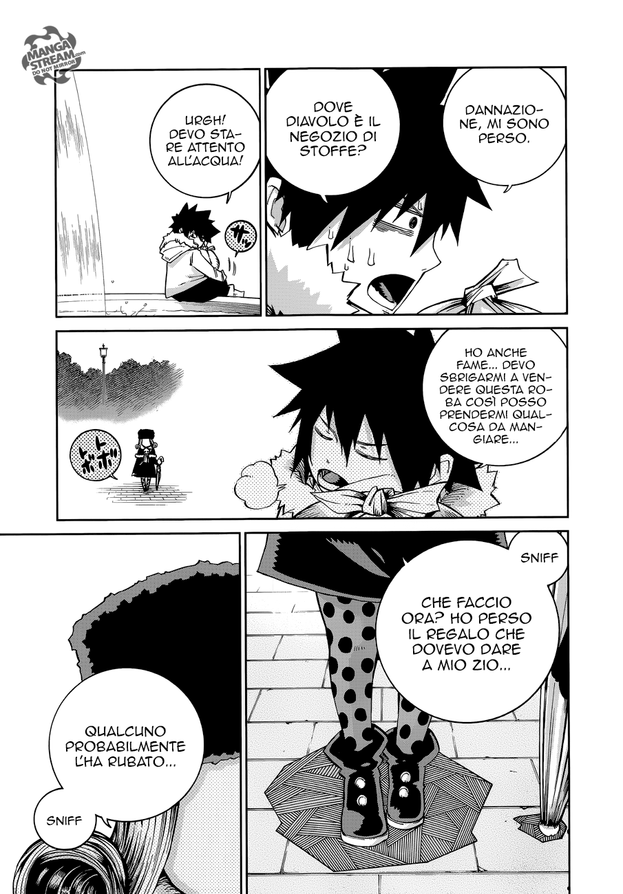 Read Fairy Tail Ice Trail Manga Online