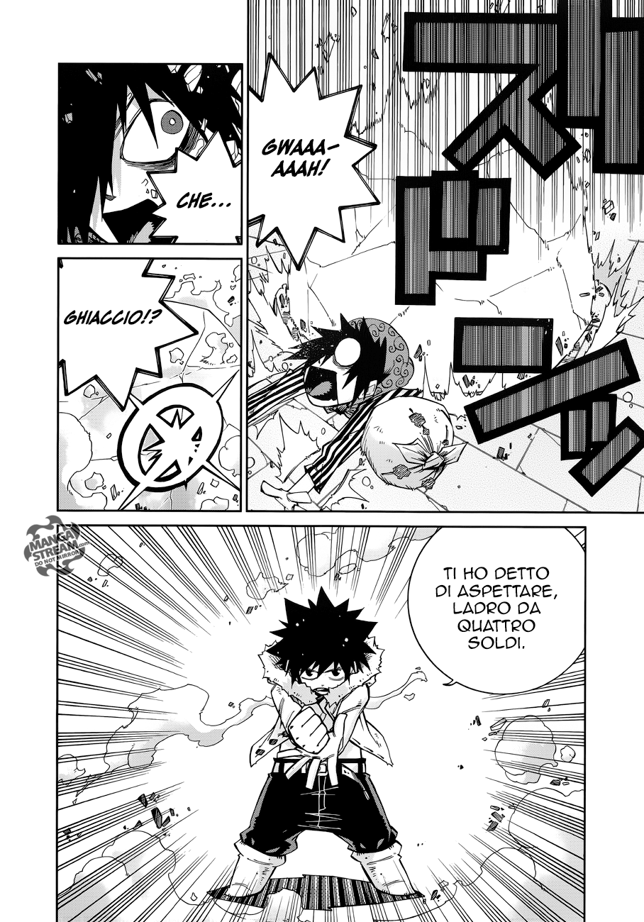 Read Fairy Tail Ice Trail Manga Online