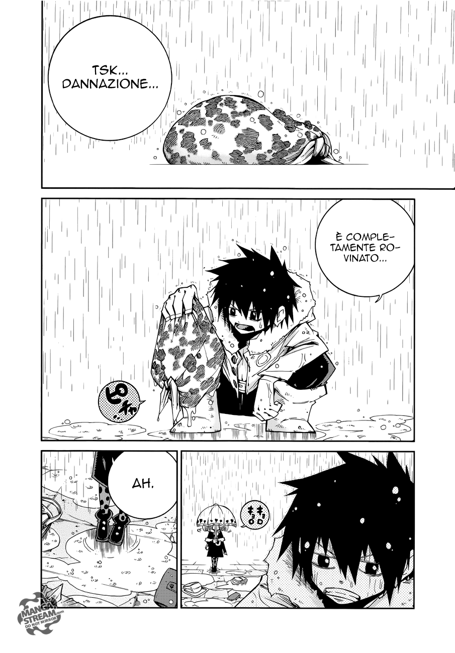 Read Fairy Tail Ice Trail Manga Online