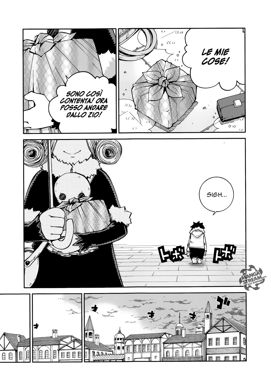 Read Fairy Tail Ice Trail Manga Online