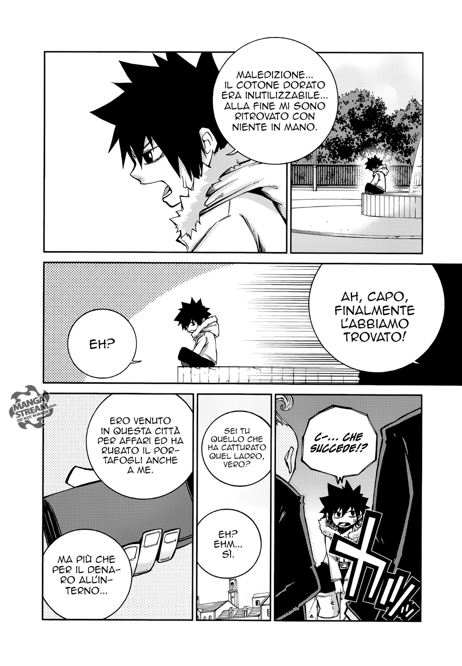 Read Fairy Tail Ice Trail Manga Online