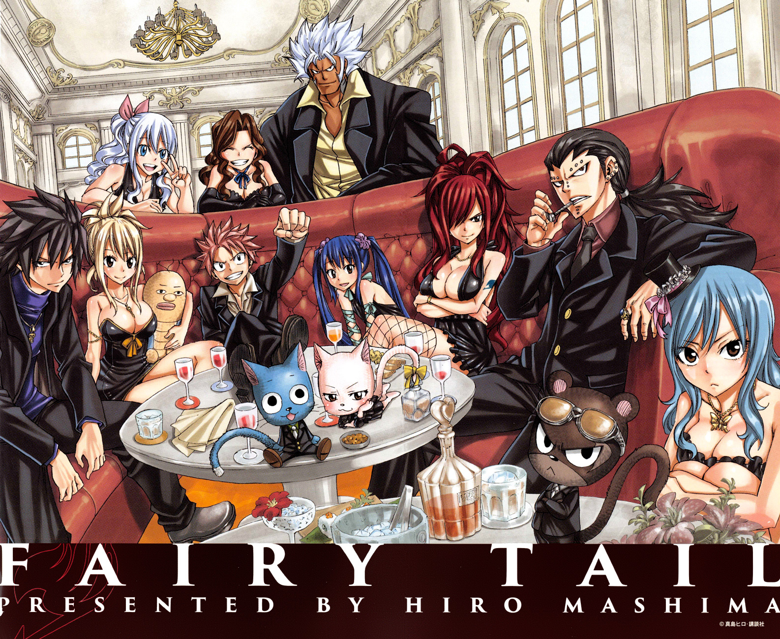 Read Fairy Tail Ice Trail Manga Online