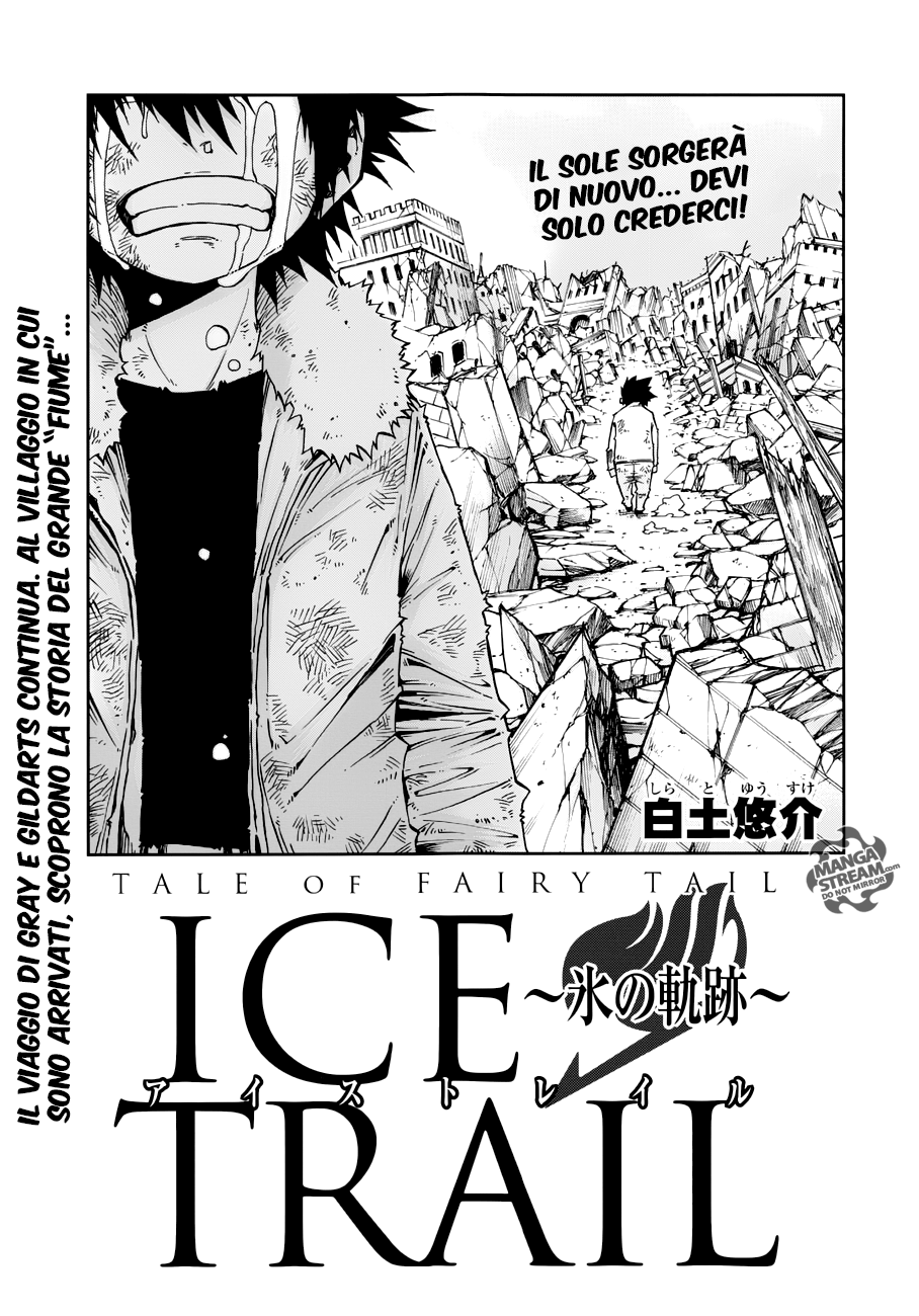 Read Fairy Tail Ice Trail Manga Online