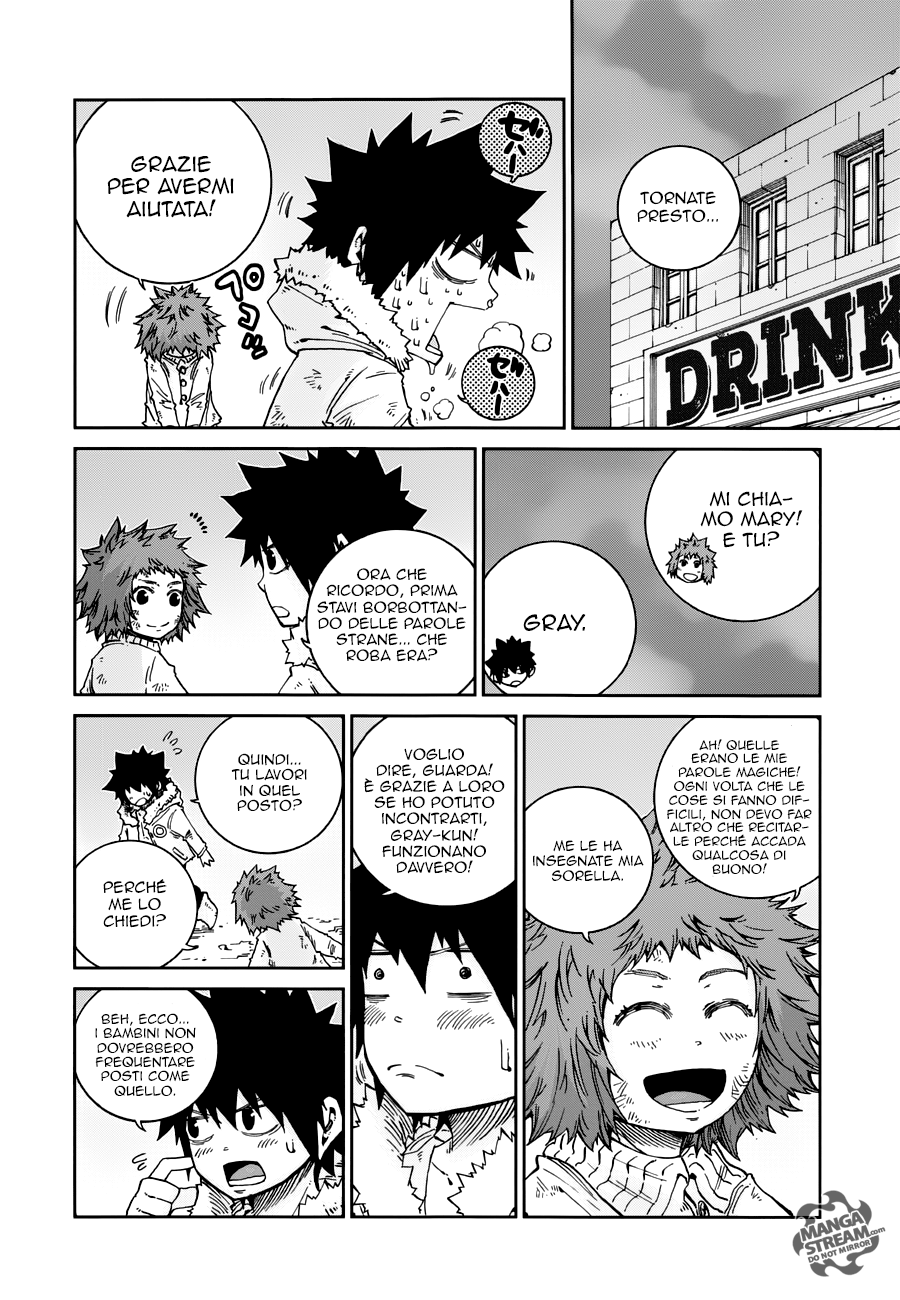 Read Fairy Tail Ice Trail Manga Online