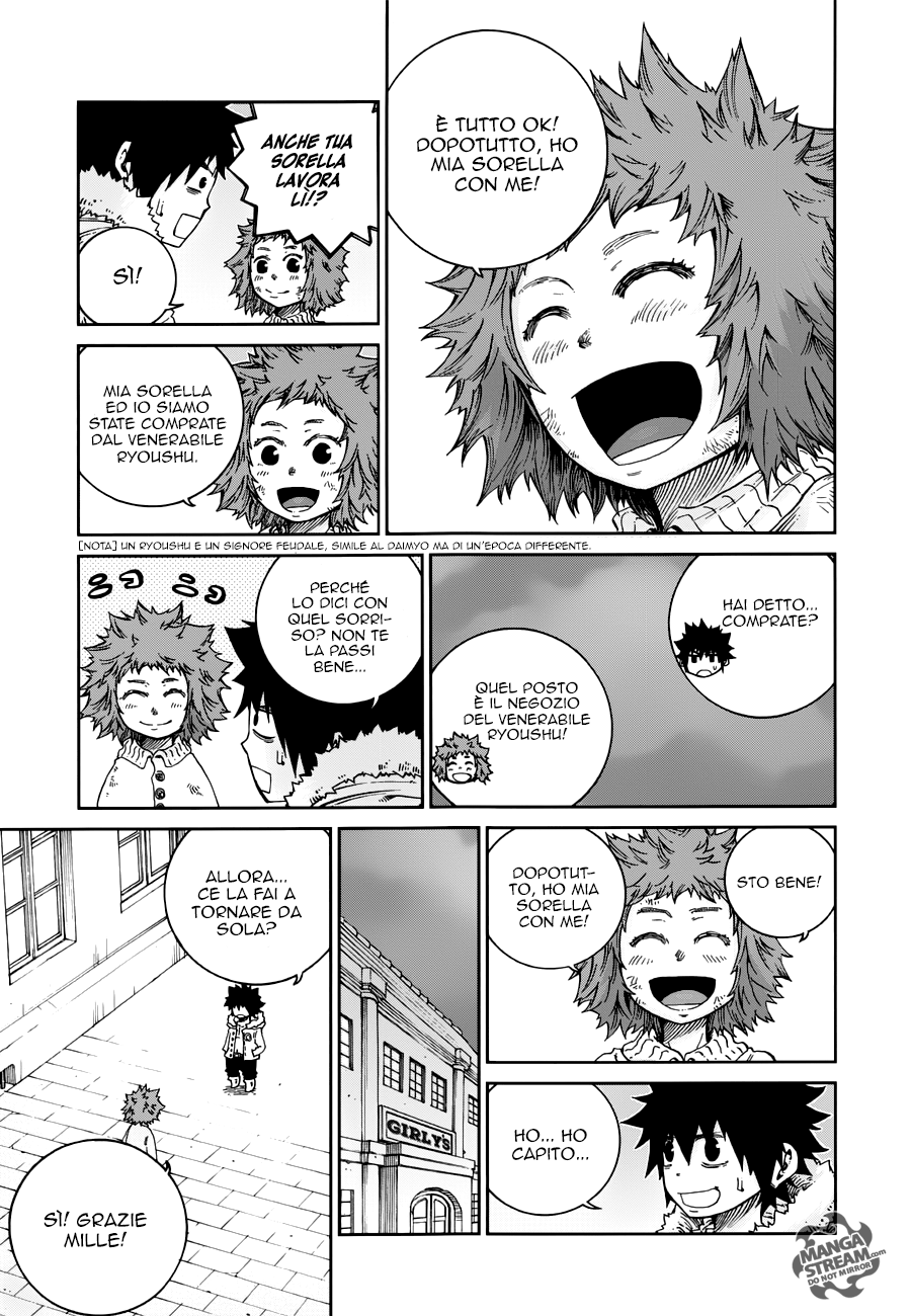 Read Fairy Tail Ice Trail Manga Online