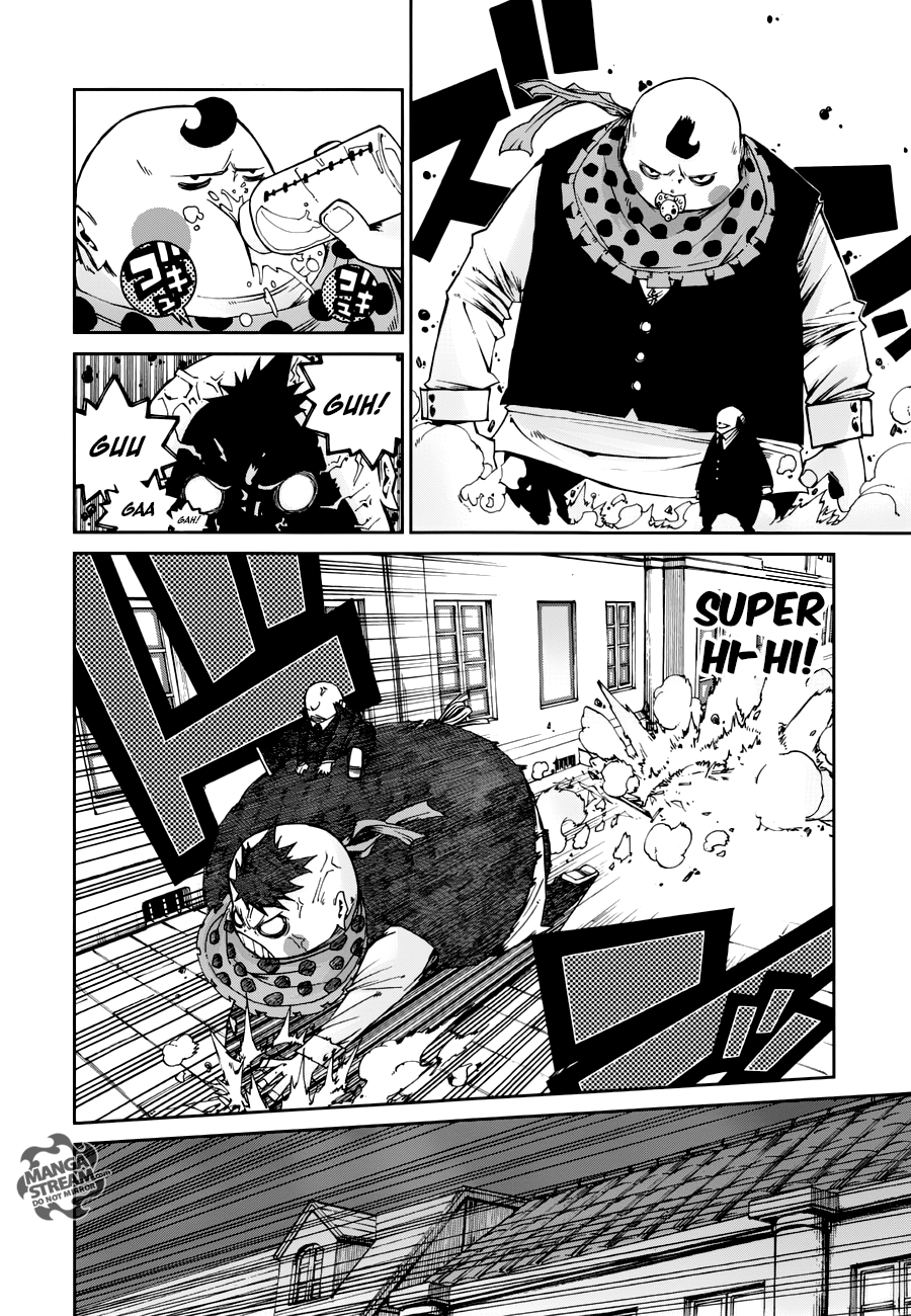 Read Fairy Tail Ice Trail Manga Online